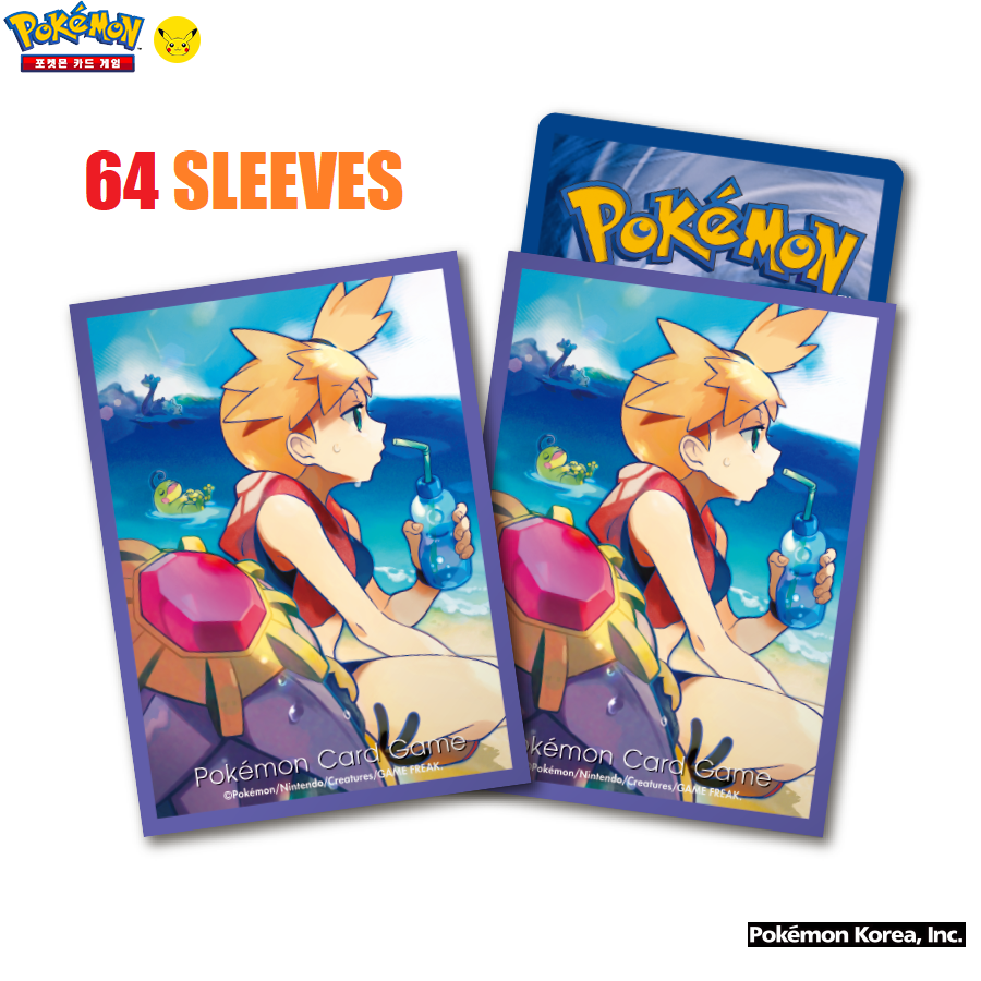 Pokemon TCG Sleeves Misty Starmie 64 sleeves NEW